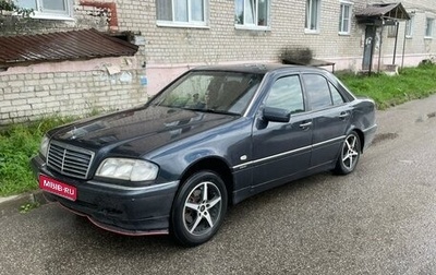 Mercedes-Benz C-Класс, 1998 год, 450 000 рублей, 1 фотография