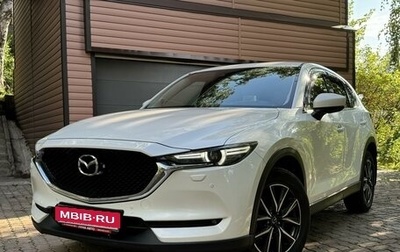 Mazda CX-5 II, 2018 год, 2 990 000 рублей, 1 фотография