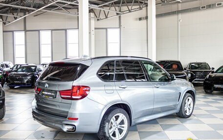 BMW X5, 2017 год, 4 849 000 рублей, 5 фотография