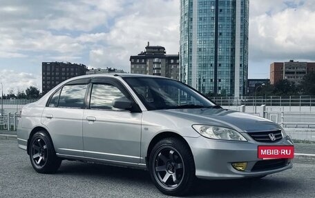 Honda Civic VII, 2004 год, 540 000 рублей, 2 фотография