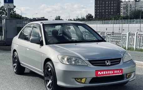 Honda Civic VII, 2004 год, 540 000 рублей, 3 фотография