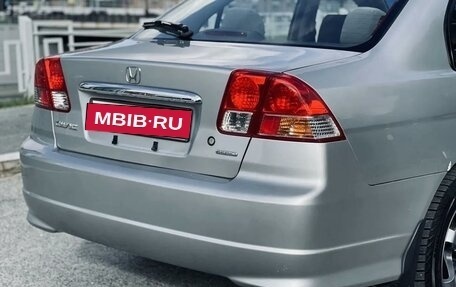 Honda Civic VII, 2004 год, 540 000 рублей, 5 фотография