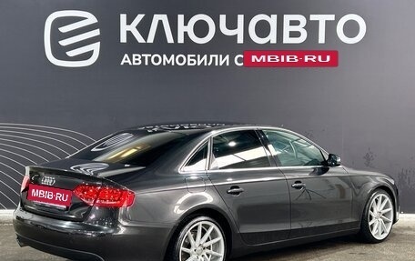 Audi A4, 2010 год, 1 247 000 рублей, 5 фотография