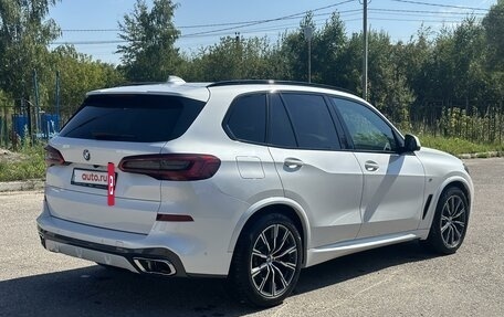 BMW X5, 2019 год, 6 745 000 рублей, 4 фотография