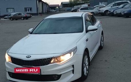 KIA Optima IV, 2018 год, 1 730 000 рублей, 1 фотография