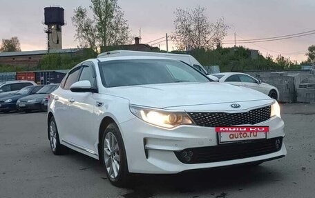 KIA Optima IV, 2018 год, 1 730 000 рублей, 2 фотография