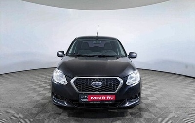 Datsun on-DO I рестайлинг, 2014 год, 506 000 рублей, 1 фотография