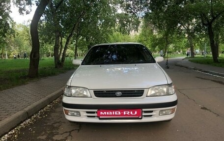 Toyota Corona IX (T190), 1995 год, 699 000 рублей, 2 фотография