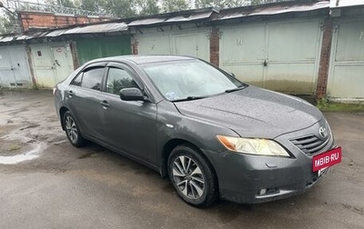 Toyota Camry, 2008 год, 1 200 000 рублей, 1 фотография