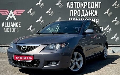 Mazda 3, 2008 год, 745 000 рублей, 3 фотография