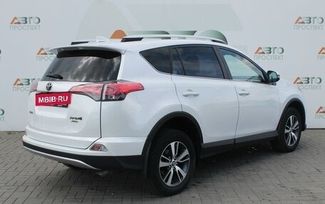 Toyota RAV4, 2018 год, 2 200 000 рублей, 2 фотография