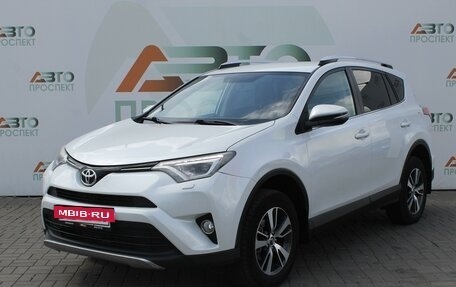 Toyota RAV4, 2018 год, 2 200 000 рублей, 3 фотография