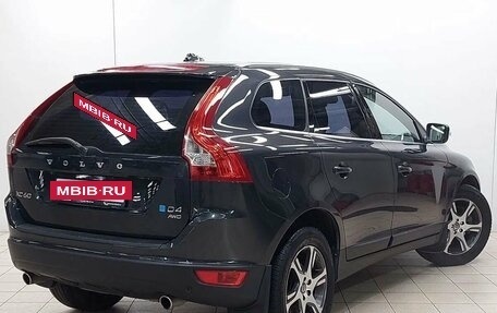 Volvo XC60 II, 2013 год, 1 859 000 рублей, 2 фотография