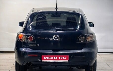 Mazda 3, 2008 год, 399 990 рублей, 3 фотография