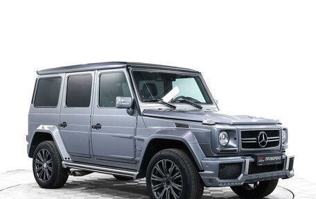 Mercedes-Benz G-Класс AMG, 2012 год, 5 000 000 рублей, 3 фотография