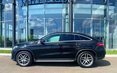 Mercedes-Benz GLE Coupe, 2019 год, 6 350 000 рублей, 1 фотография