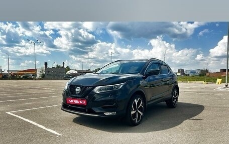 Nissan Qashqai, 2022 год, 2 750 000 рублей, 1 фотография