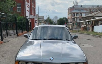 BMW 5 серия, 1992 год, 350 000 рублей, 1 фотография