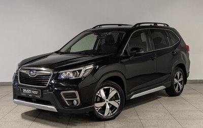 Subaru Forester, 2019 год, 2 785 000 рублей, 1 фотография