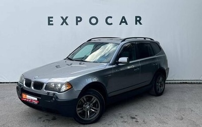 BMW X3, 2004 год, 1 055 000 рублей, 1 фотография