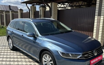 Volkswagen Passat B8 рестайлинг, 2018 год, 2 680 000 рублей, 1 фотография