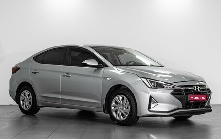 Hyundai Elantra VI рестайлинг, 2019 год, 1 729 000 рублей, 1 фотография