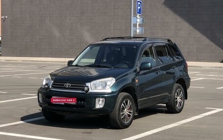 Toyota RAV4, 2003 год, 800 000 рублей, 1 фотография