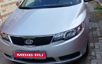 KIA Cerato III, 2011 год, 1 200 000 рублей, 1 фотография