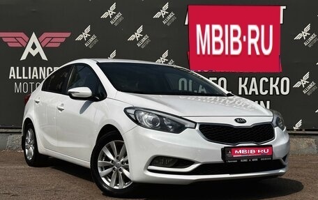 KIA Cerato III, 2013 год, 1 340 000 рублей, 1 фотография