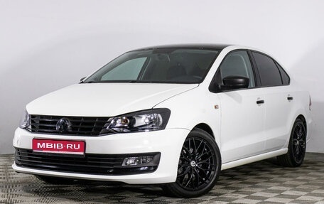 Volkswagen Polo VI (EU Market), 2020 год, 1 279 000 рублей, 1 фотография