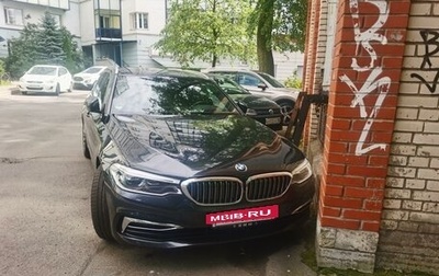 BMW 5 серия, 2019 год, 3 940 000 рублей, 1 фотография