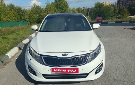 KIA Optima III, 2014 год, 1 300 000 рублей, 2 фотография