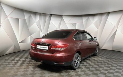 Nissan Almera, 2015 год, 698 000 рублей, 1 фотография