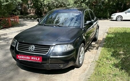 Volkswagen Passat B5+ рестайлинг, 2001 год, 225 000 рублей, 2 фотография