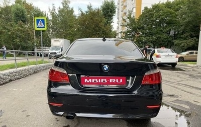 BMW 5 серия, 2008 год, 1 520 000 рублей, 1 фотография