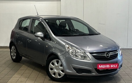 Opel Corsa D, 2008 год, 379 000 рублей, 3 фотография