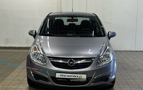 Opel Corsa D, 2008 год, 379 000 рублей, 2 фотография