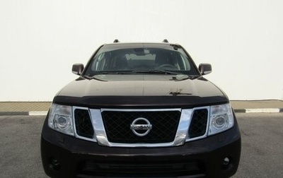 Nissan Pathfinder, 2010 год, 1 680 000 рублей, 1 фотография