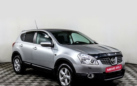 Nissan Qashqai, 2008 год, 967 000 рублей, 3 фотография