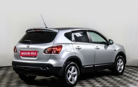 Nissan Qashqai, 2008 год, 967 000 рублей, 5 фотография