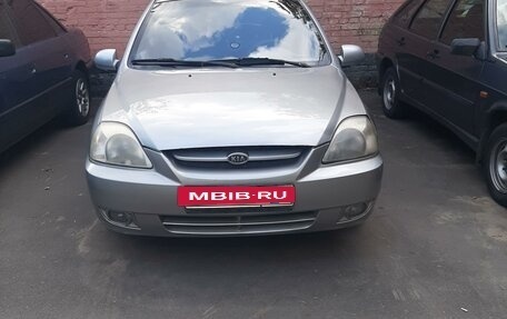 KIA Rio II, 2004 год, 370 000 рублей, 2 фотография