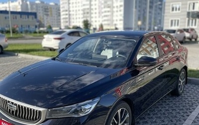 Geely Emgrand, 2023 год, 2 100 000 рублей, 1 фотография