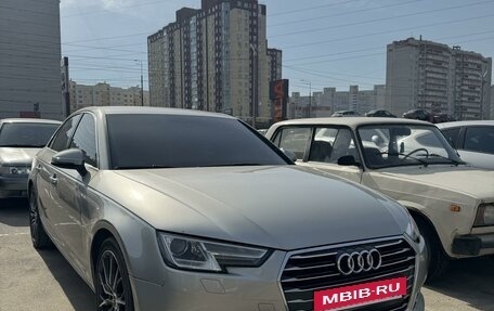 Audi A4, 2016 год, 2 000 000 рублей, 2 фотография