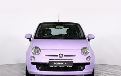 Fiat 500 II, 2012 год, 800 000 рублей, 1 фотография