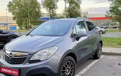 Opel Mokka I, 2014 год, 1 050 000 рублей, 1 фотография