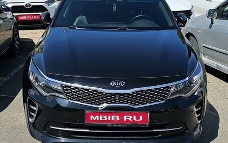 KIA Optima IV, 2016 год, 1 990 000 рублей, 1 фотография