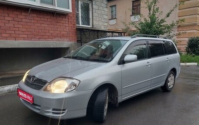 Toyota Corolla, 2003 год, 670 000 рублей, 1 фотография