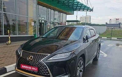 Lexus RX IV рестайлинг, 2021 год, 6 300 000 рублей, 1 фотография