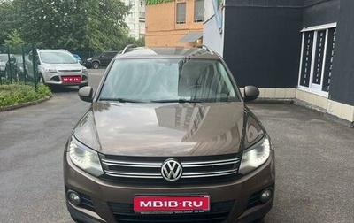 Volkswagen Tiguan I, 2015 год, 1 799 999 рублей, 1 фотография