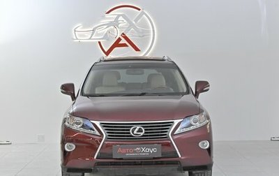 Lexus RX III, 2012 год, 2 895 000 рублей, 1 фотография